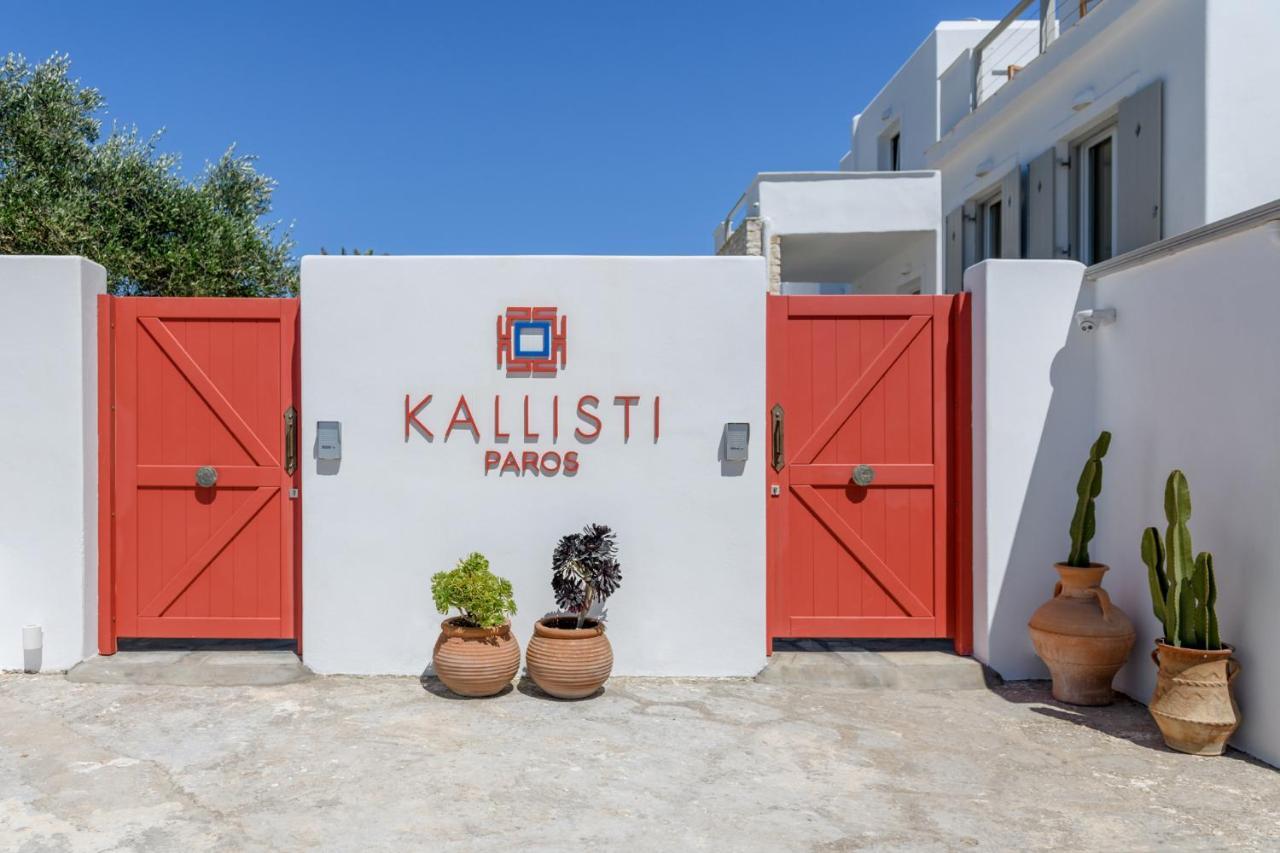 Ξενοδοχείο με διαμερίσματα Kallisti Paros *
